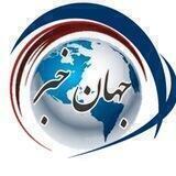 اخبار جهان