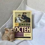 books_asya