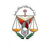 سازمان زندانها🤍🕊️