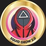 Squid Grow 2.0 / ETH