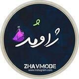 فروشگاه خانم معلم (ژاومد)