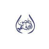 غصـن رقيـق🌿