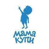 BabyButik ⚜️Детский мир ⚜️