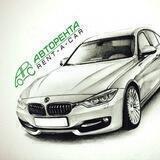 АвтоРента официальный канал