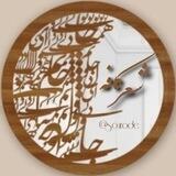 ڪــافــــــه شــعــر رنــــــــدان🕊𖤐⃟