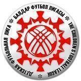 Детская футбольная лига КР 🇰🇬