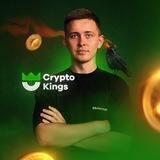 🔥Grisha Raven🔥 о Инвестициях и Заработке в Интернете