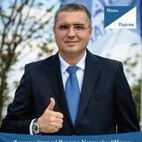 Renato Usatîi