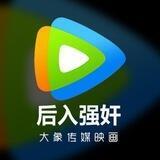 后入🅾️强奸👉👌💦