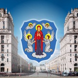 Мингорисполком