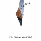 ⤶الــقــرب مــن الـلـه🦋⊁.