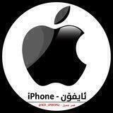 Apple  ئایفۆن