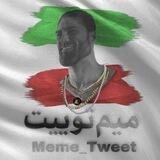 حق نوازان
