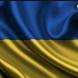 BSC Shill 🇺🇦 Ukraine