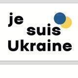 Я-Україна-Бордо