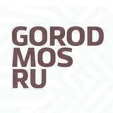 Наш город - Группа пользователей портала gorod.mos.ru