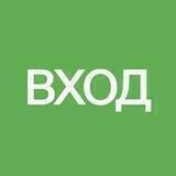 Точка входа ⚫️ Дизайн-вакансии