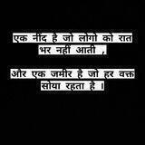 वफा शायर.. ❤️