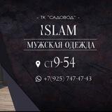 Ислам Ислам Только Оптом