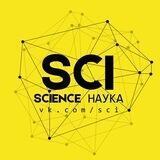 Science|Наука