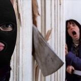 Выходи гулять ✌️