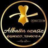 АЛБАТТА ОЗАСИЗ