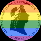 Штутгарт Навальный
