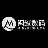 闽越数码手机电脑报价群