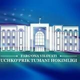 Учкўприк тумани ҳокимлиги