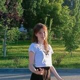 просто Алиша