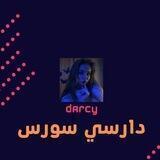 Darcy Source