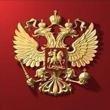 Благовещенский городской суд Амурской области