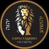 Especulando os Fatos (Oficial)