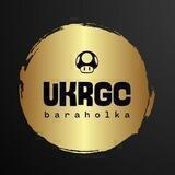 Барахолка | UkrGameCommunity