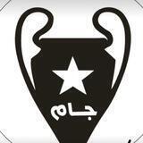 اپلیکیشن جام🏆