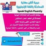قواعد اللغة الانجليزية