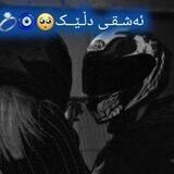 ئەشـقـی دڵـێــک🥺🧿💍