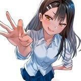 Don't Toy With Me, Miss Nagatoro : Ijiranaide, Nagatoro-San