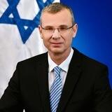 יריב לוין