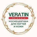 Veratin Skin Care РФ