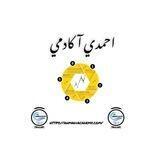 ahmadi_rasoull (امواج الیوت)
