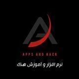 Apps and Hack | نرم افزار و هک