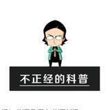 💋高潮技巧 性学习 延迟 早泄治疗