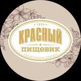 Красный пищевик