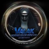 REF VALAK CCS