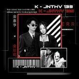 LPM K-JNTHV