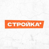 Союз студентов ИСА УрФУ