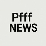 Pfff NEWS