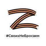 НАСЛЕДИЕ
