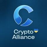 CRYPTO ALLIANCE